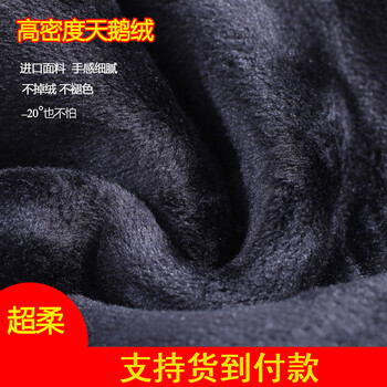 丑夫人 2015秋冬新款松紧高腰皮裤弹力紧身小脚铅笔裤 女裤加绒保暖长裤外穿打底裤韩潮 黑色厚绒 M (26-27码)