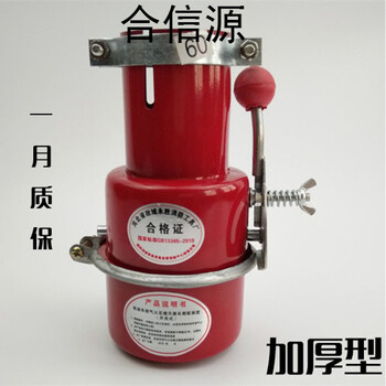 汽车防火帽防火罩叉车阻火器油罐车排气管排烟管熄火器 防火帽120