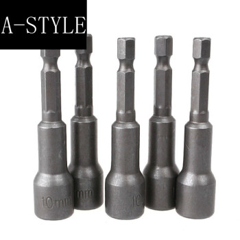 a-style钻尾螺丝六角套筒6.35mm,14,7mm,8mm,9.5mm,38,10mm 9.