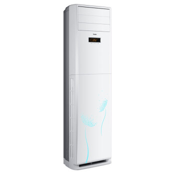 海尔（Haier）2匹 定频 冷暖 立柜式空调 KFR-50LW/06RAC13 
