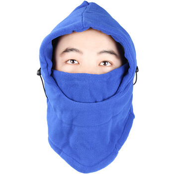 秋冬季骑行防风保暖头套面罩男女款防尘电动自行车摩托车装备 蓝色