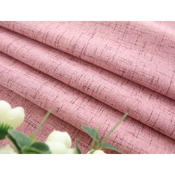 加厚色亚麻棉麻阳台卧室酒店遮阳隔热防紫外线全遮光布窗帘 淡粉色 宽