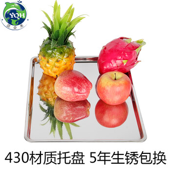 
                                                            源企禾（YQH） 杯架水杯架子不锈钢沥水玻璃杯架创意收纳杯架子 倒挂水杯架子 简约小号6头杯架+密胺盘                