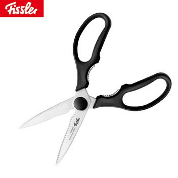 
                                                                                菲仕乐 Fissler 家用 厨房多功能剪刀 不锈钢剪刀 可拆坚果 可拆卸                