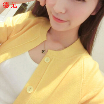 德范 2015秋冬装女装新款时尚百搭针织薄开衫短外套 女 针织衫 秋冬 淡黄色 均码