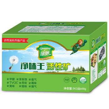 
                                        
                                                            绿驰 3600g净味王新房装修家具汽车甲醛清除剂 去除甲醛苯除油漆味竹炭活性炭碳包强力型金装                
