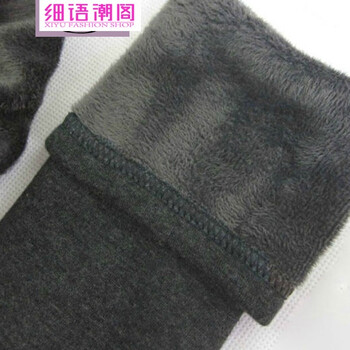 细语潮阁2015秋冬新款女装加厚加绒不倒绒修身显瘦假两件小脚大码打底裤裙女049 灰色 XL
