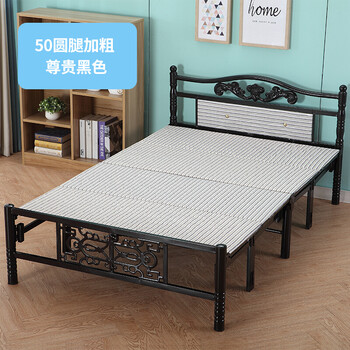 家用折叠床单人床床双人床木板床午休床午睡床铁艺1米1.