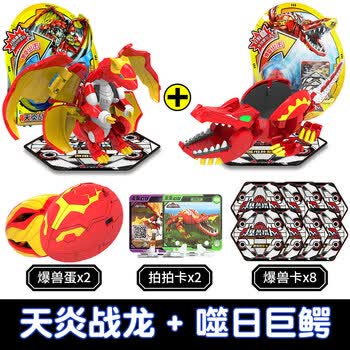 天炎战龙 噬日巨鳄【图片 价格 品牌 报价】-京东