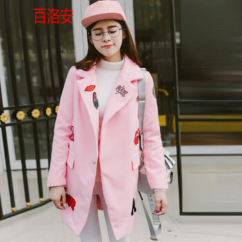百洛安2015中长款毛呢外套女秋冬新品学生帖花修身呢子大衣A8888 米白色 M