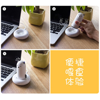 
                                        
                                                            亿觅（emie）萨摩白 卡通便携充电 迷你充电宝 创意礼物生日 移动电源 小巧可爱送女友送闺蜜                