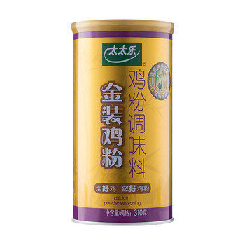 太太乐鸡精金装鸡粉煲汤烹饪易溶解310g雀巢出品