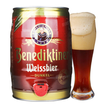 德国原装进口百帝王啤酒 小麦黑啤5L*1桶
