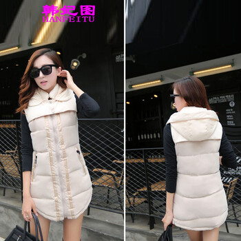 韩妃图 2015冬季新款桃皮绒韩版修身中长款羽绒棉服马甲女 红色 XXL