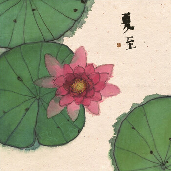 二十四节气客厅装饰画新中式国画餐厅壁画日式沙发背景墙上挂画 h夏至