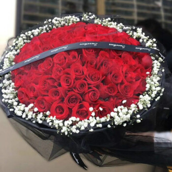 满味园鲜花速递红玫瑰礼盒生日礼物花束送女友老婆全国同城配送花店送花 U款-99朵红玫瑰花束 鲜花