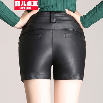 丽儿卓蓝 2015秋冬新品女皮短裤韩版修身直筒裤PU皮裤靴裤打底裤大码短皮裤 黑色 XL 二尺二