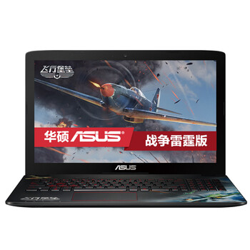 
                                        华硕(ASUS) 飞行堡垒典藏版FX-plus 15.6英寸游戏本(i7-4720HQ 8G 128GSSD+1TB GTX950M 4G独显 FHD)                