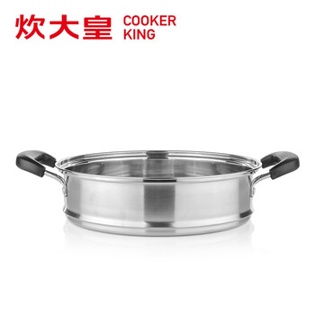 
                                        炊大皇 多层蒸锅不锈钢双层蒸锅加厚304二层蒸锅电磁炉通用燃气灶蒸锅 双层28cm WG16317                