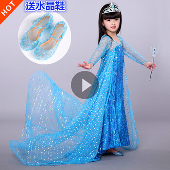 冰雪奇缘公主裙爱莎elsa女童连衣裙艾莎女王拖尾长裙cosplay服装 裙子