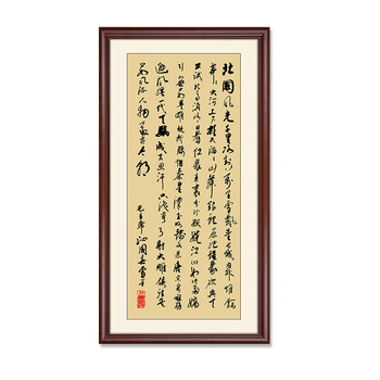 陋室铭书法作品玄关壁画书房客厅装饰画竖版国画字画已装裱挂画 n
