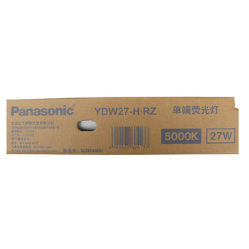 松下（Panasonic） YDW27插拨管节能灯27W