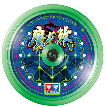 > 悠悠球 奥迪双钻溜溜球儿童玩具赤凌风赤焰战虎v金属yoyo球冰焰飓刃