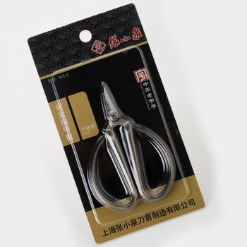 正品上海张小泉剪刀 美甲剪刀 修甲剪刀 尖头修甲剪 锋利指甲剪 QNS-9