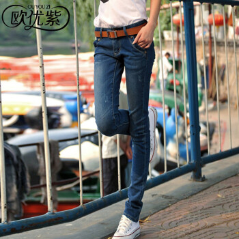 欧优紫2015秋款女装韩版显瘦小脚女牛仔裤Y70880 图片色 28码