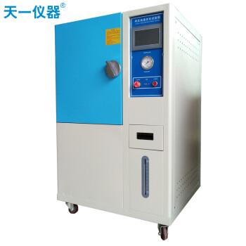天一仪器 T-PCT-300 高压加速老化试验箱 PCT高压加速老化试验机 高压加速老化寿命机 可定制