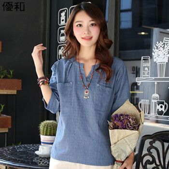 优和 2015秋装新款棉麻气质印花大码七分袖T恤女 TX075 蓝色 3XL