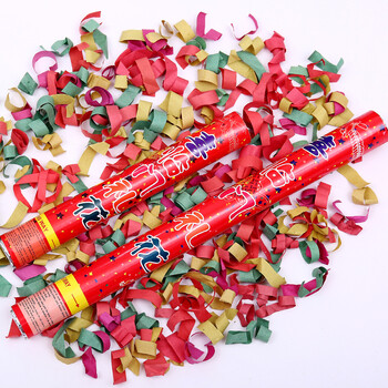 开业庆典 婚庆礼花炮 花瓣雨 彩花筒 80#彩带1根