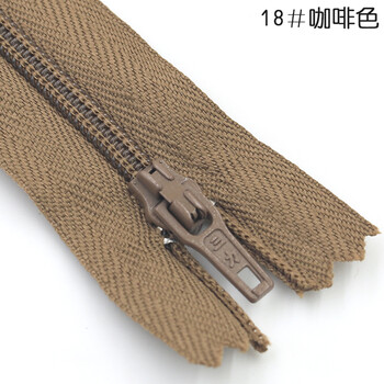 
                                                                                FASTSO尚透社L1连衣裙短裙子西裤子小包彩色拉链20cm尼龙3号闭尾diy手工靠垫拉链 18# 咖色                