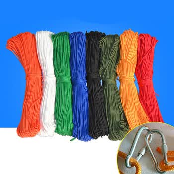 彩色尼龙编织绳三股耐磨户外捆绑手工diy编制塑料粗绳子加粗 8mm 100