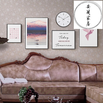 画小清新餐厅挂画现代简约壁画 4:北欧粉色系含钟 b1尺寸(全长114cm)