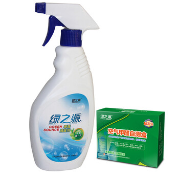 
                                        
                                                            绿之源 光触媒除甲醛喷剂500ml 去除甲醛清除剂 新房装修家具去异味净化除味剂                