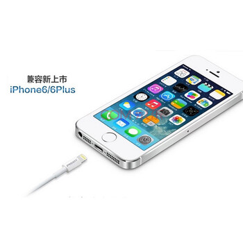 
                                        品胜数据线快充适用于苹果 iphone7/5S/6/6s Plus手机数据线USB充电器线 新版 1米 标配+品胜2A充电器                