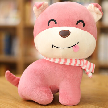 吉祥物毛绒玩具布娃娃公仔玩偶新年礼物公司活动奖品 发财狗(粉色)