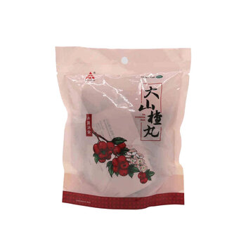 天士力(tasly) 大山楂丸 1盒