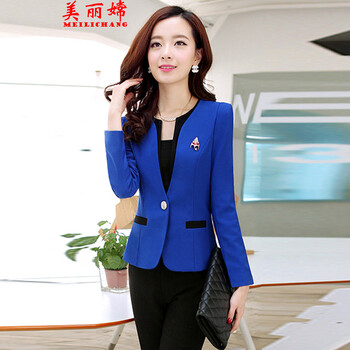 美丽嫦2016春装新款职业装女装套装韩版修身工作服马甲白领工装正装面试装 宝蓝上衣+裙子 L