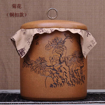 
                                                            茗露 茶叶罐 10饼普洱罐 宜兴紫砂茶罐 大号存茶罐普洱罐紫砂茶缸 菊花 铜扣款                