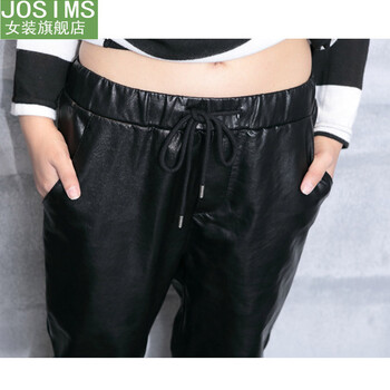 JOSIMS-2015新款pu皮裤女长裤秋冬 打底裤秋季高腰仿真皮裤保暖-3782 黑色 S码
