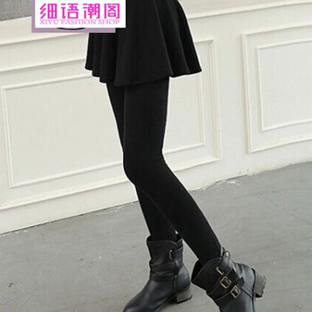 细语潮阁2015秋冬新款女装加厚加绒不倒绒修身显瘦假两件小脚大码打底裤裙女049 灰色 XL