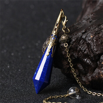 天然青金石古铜款灵摆