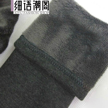 
                                        细语潮阁2015秋冬新品棉不倒绒假两件小脚大码加厚加绒打底裤裙女 黑色 S                