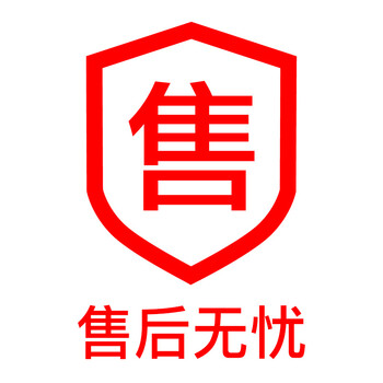 概念打印机a4彩色喷墨手机无线复印家用照片打印机家用办公 售后无忧