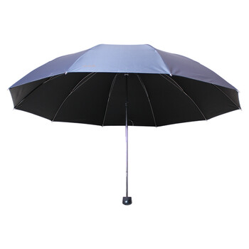
                                        
                                                            天堂伞 三折黑胶晴雨伞防晒太阳伞遮阳伞加大经典商务伞61cm*10骨 33188E4#兰灰                