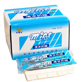 客嘟麦 清凉奶糖 特浓牛奶薄荷糖果整盒 80后经典怀旧零食品 36小条