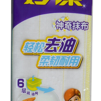 
                                        
                                        妙洁 清洁去油抹布2片装                