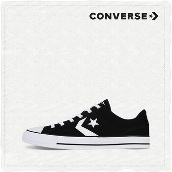 converse 161595c